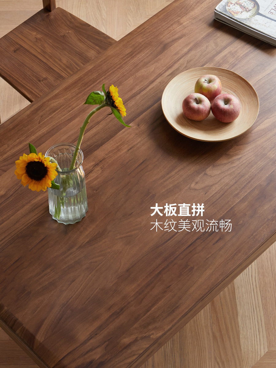 实木餐桌北美黑胡桃木简约吃饭桌子餐厅大板桌椅套装